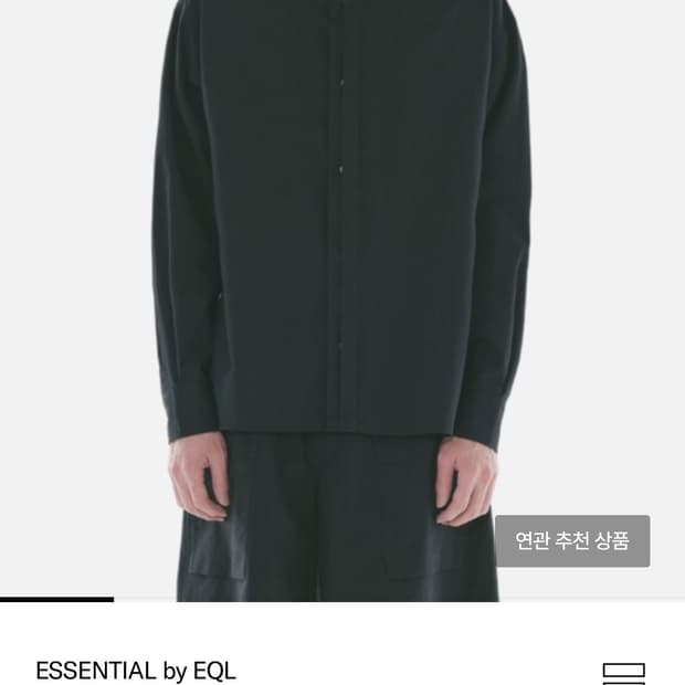 삽니다 eql에센셜 셔츠 m또는L
