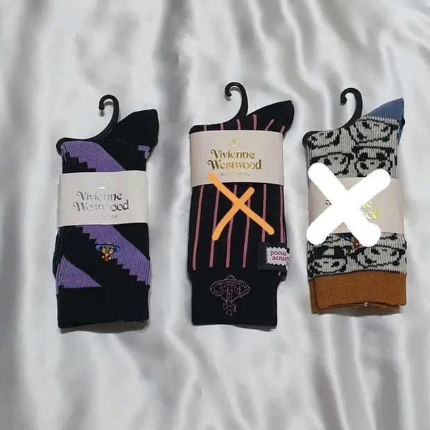 블루 브라운 그레이 블랙 제비체크 호피 레오파드 비비안웨스트우드 양말