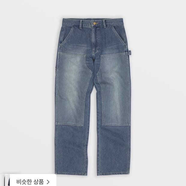 사파리스팟 Det-Roit Carpenter Jeans (Blue)