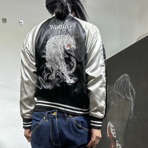 일본빈티지 호랑이 자수 스카잔 M