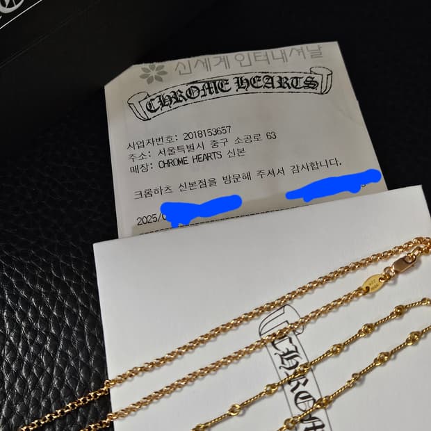 크롬하츠 22k롤체인 20인치 목걸이 새상품