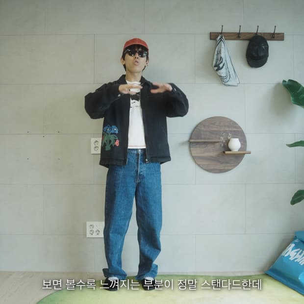 carnebollente 아트프린팅 집업