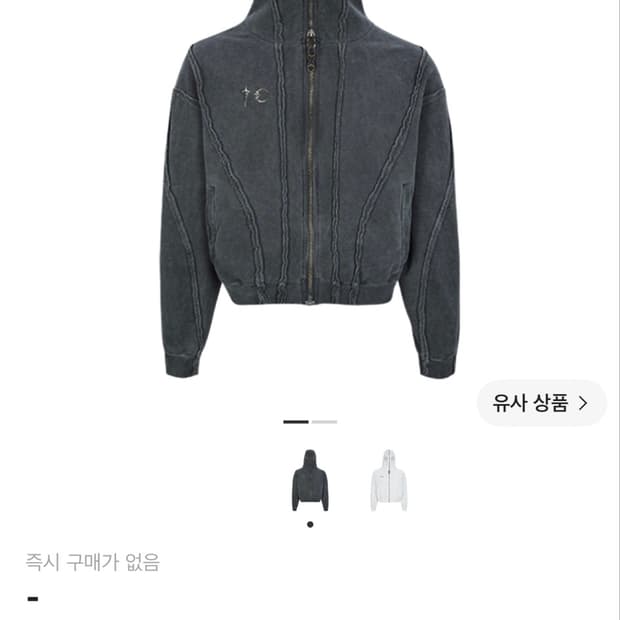 떠그클럽 글래디에이터 후드 그레이