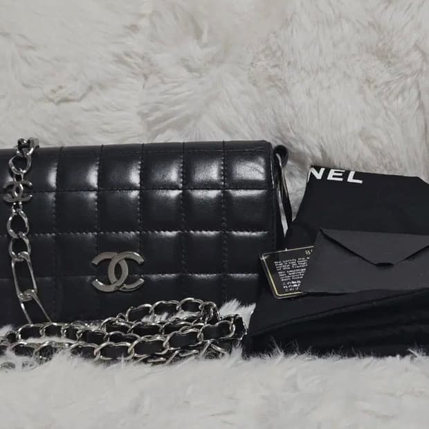 샤넬 초코바 블랙 정품