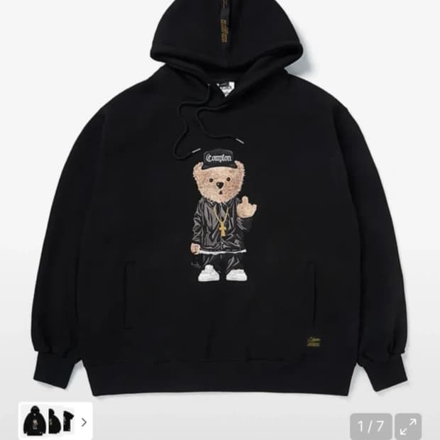 스티그마 후드티 (새상품)