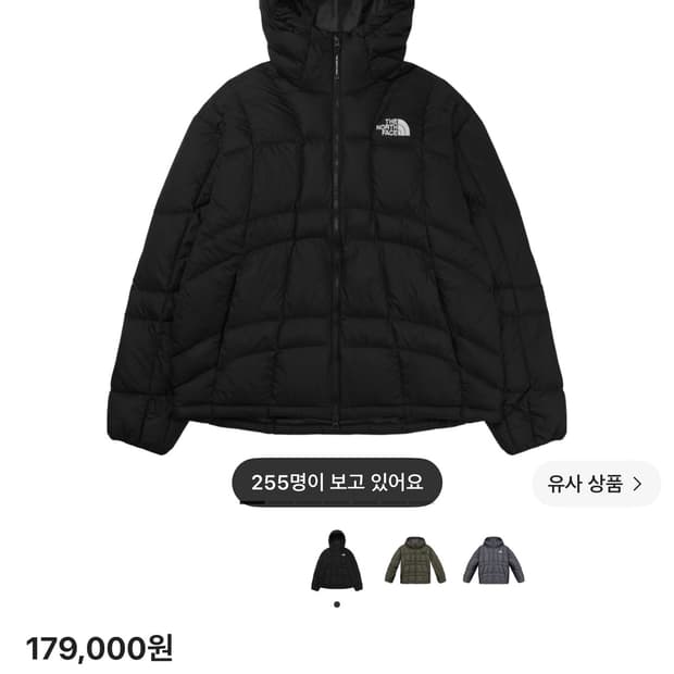 노스페이스 웨이브온 자켓 새상품 XS