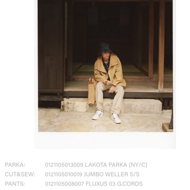 [3] 비즈빔 FLUXUS 03 G.CORDS