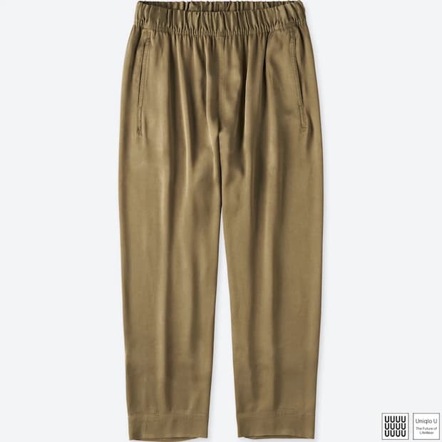 WU Satin Easy Pants (Khaki)