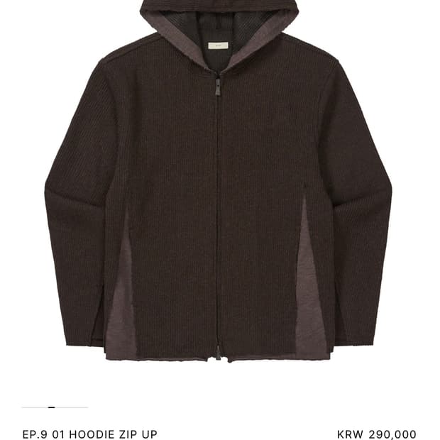 Xlim ep.9 01 Hoodie zip up Brown M사이즈