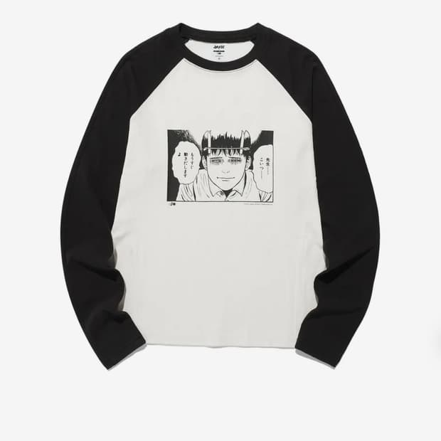 이토 준지 X 나이스고스트클럽 나그랑티