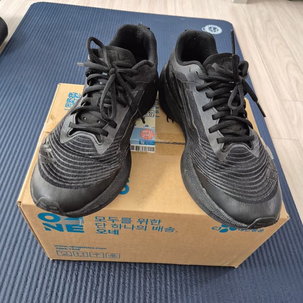 휠라 뉴런 임펄스7  러닝화 280