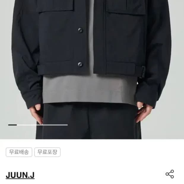 준지 나일론 셔츠 자켓-48