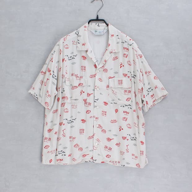 niko and... _ aloha rayon shirt