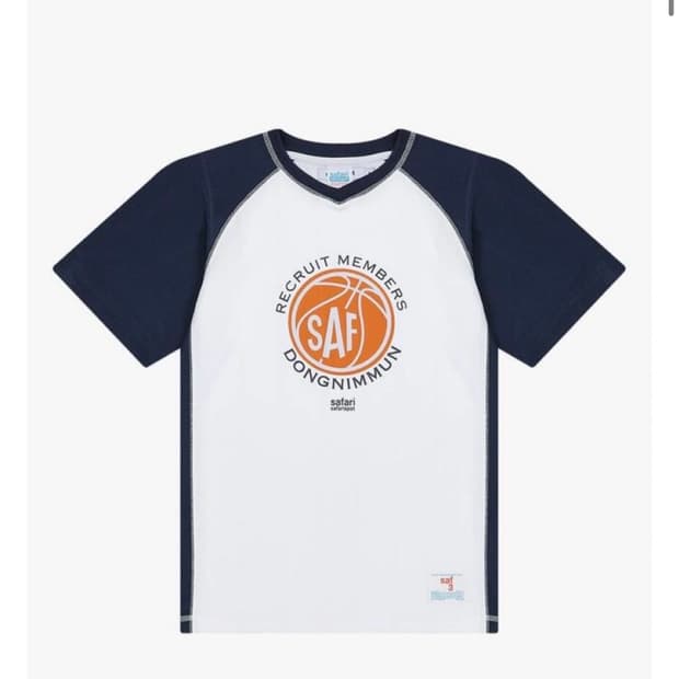 사파리스팟 어센틱 오렌지 카운티 져지