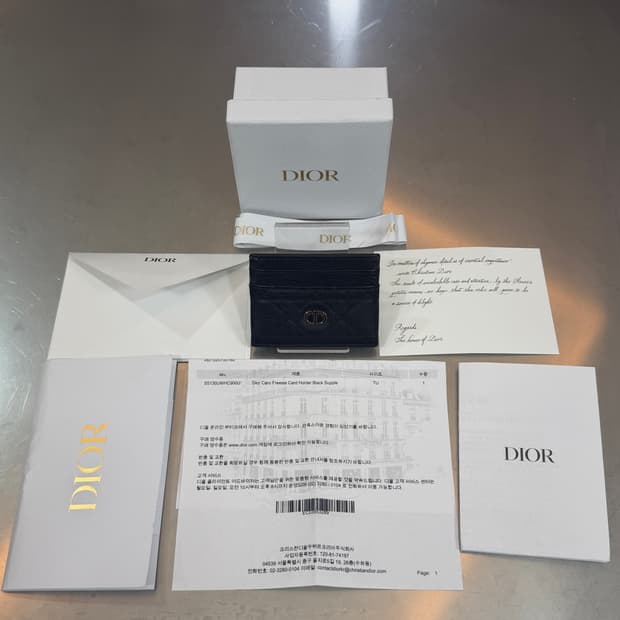 [리오브전포점] 디올 카로 서플 까나쥬 카드지갑