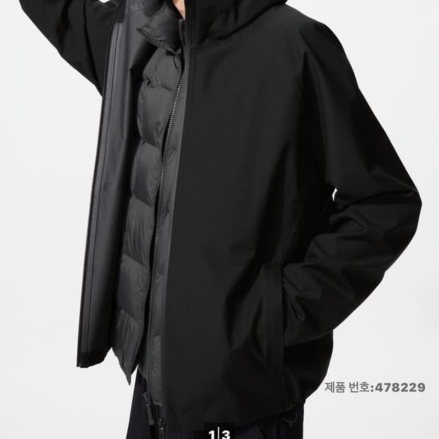 BLOCKTECH파카(3D CUT)(XL)