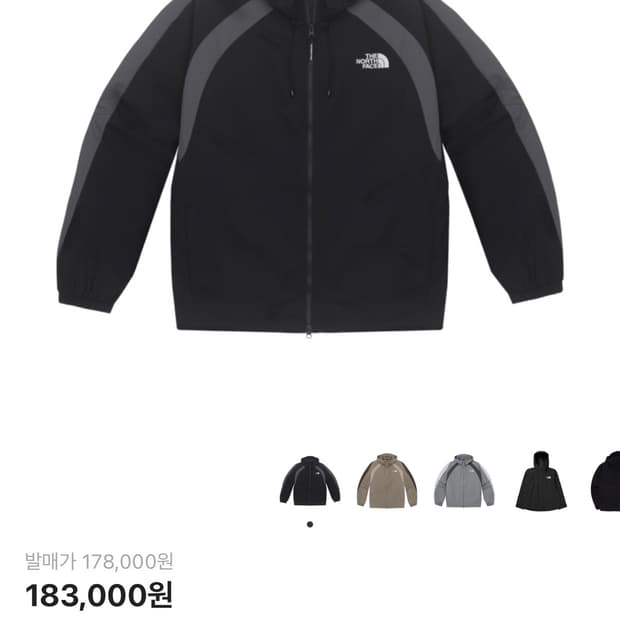 노스페이스 바람막이