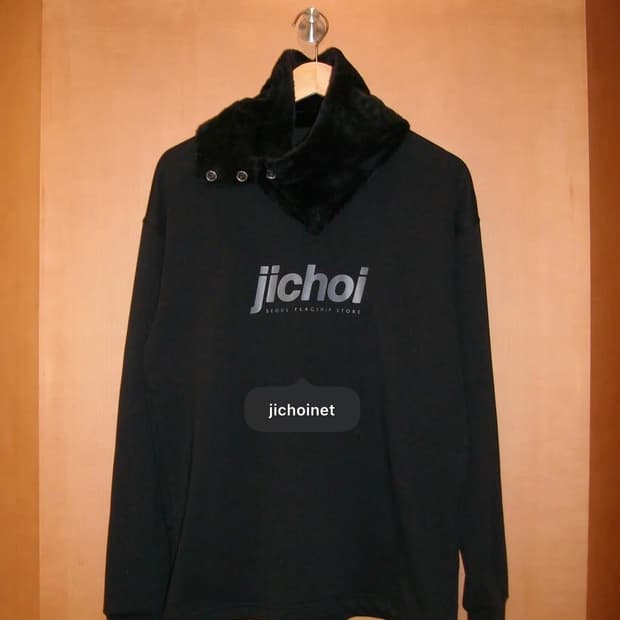 SOUVENIR LONG SLEEVE