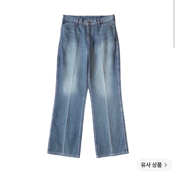 캐피탈 14 온즈 데님 5P 프리스코 센터 플리츠 프로세싱