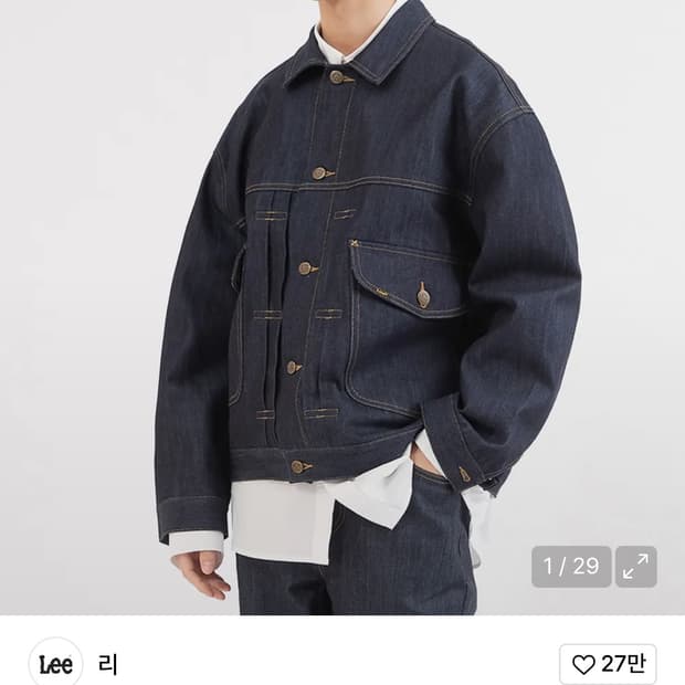 Lee 코듀라 RAW데님 1ST 트러커 자켓 인디고 로우 