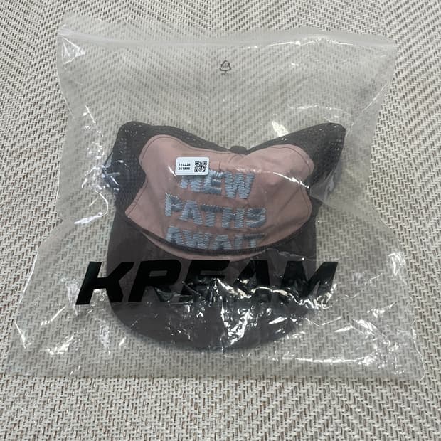 알렉스 조노 볼캡