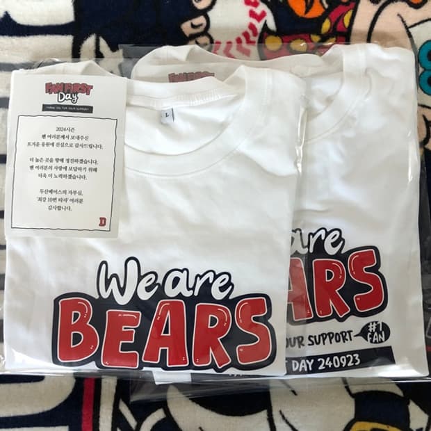 KBO 두산베어스 2024 팬 퍼스트 데이 반팔티셔츠 L