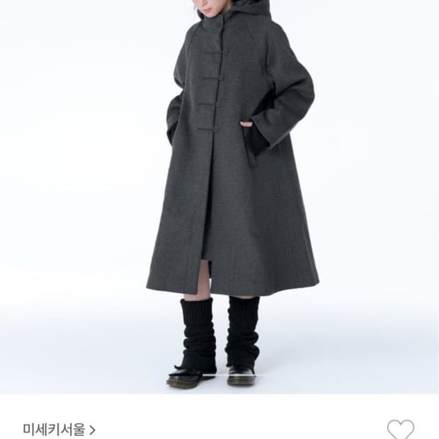 미세키서울 후드 롱 더플 코트 차콜
