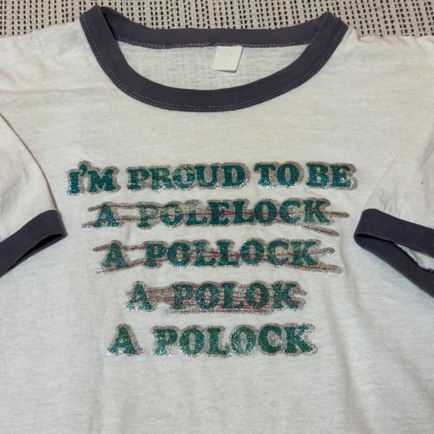 80s 빈티지 글리터 링거티