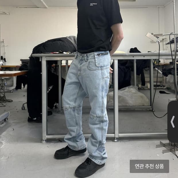 MPa BAG PANTS (STEEL BLUE)