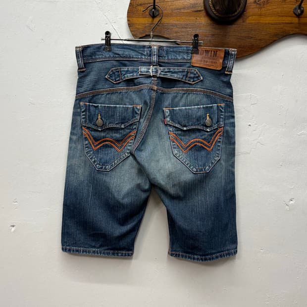 Edwin Western Cinch Back Denim Shorts