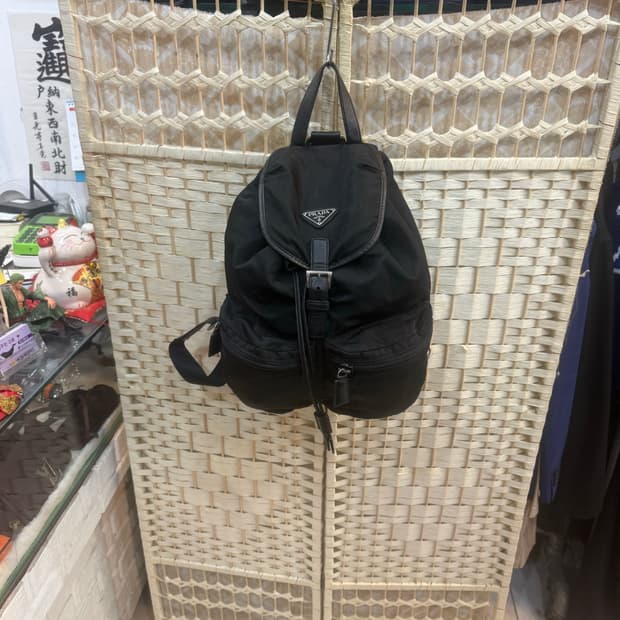 정품 프라다 나일론 백팩 팝니다