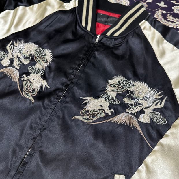 Hoshihime dragon skazan