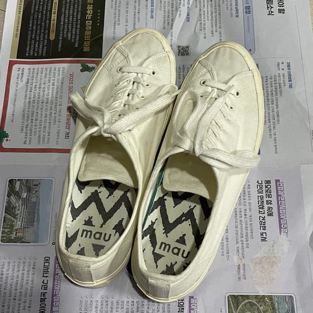 마우 몬터 화이트 280