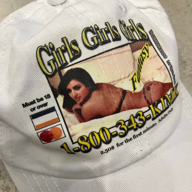 빈티지 킴카다시안 6패널~