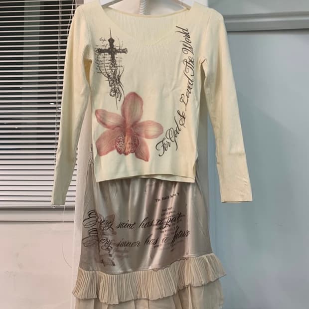 아이디빈티지 ID VINTAGE 롱슬리브