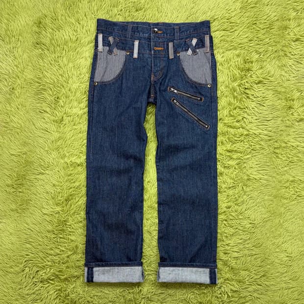 Japanese Vintage Low IQ 'Babo' Pants