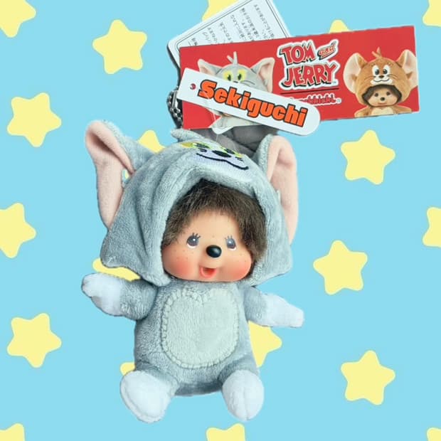 제리 몬치치 정품