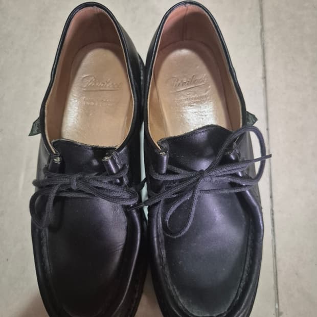 파라부트 미카엘 팝니다.