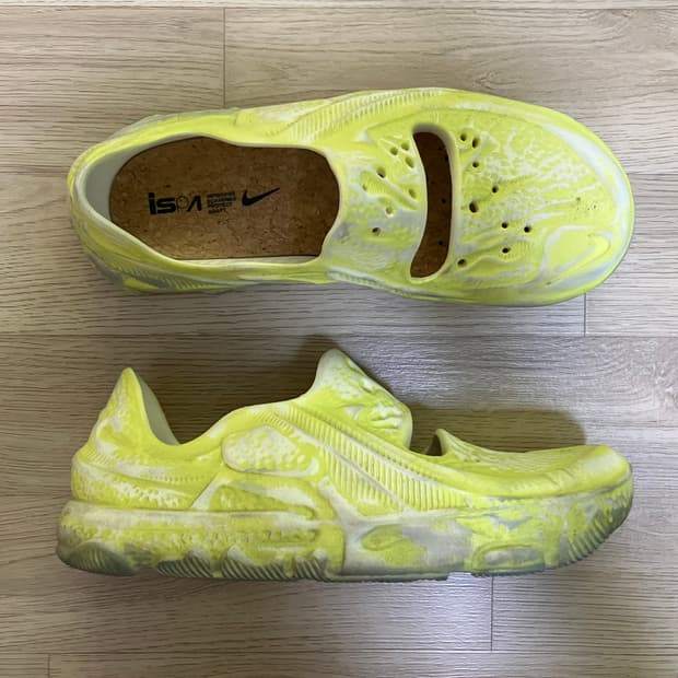 [260] 나이키 ISPA 유니버셜 클로그