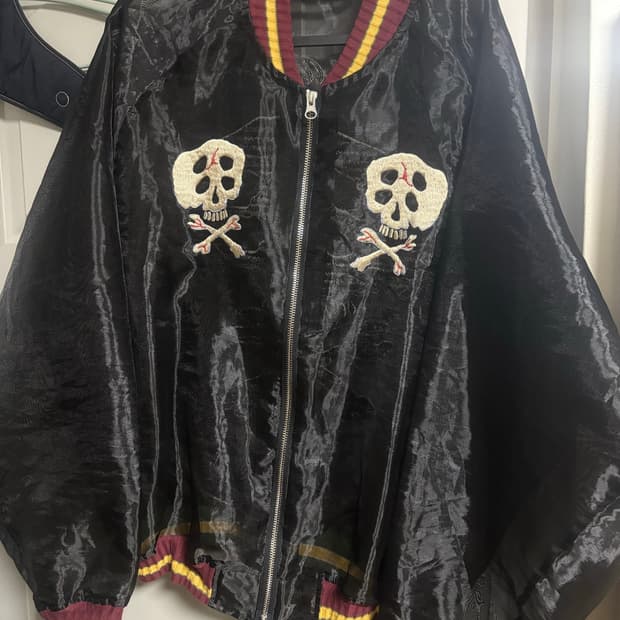 캐피탈 모스키토 스컬 수베니어 3