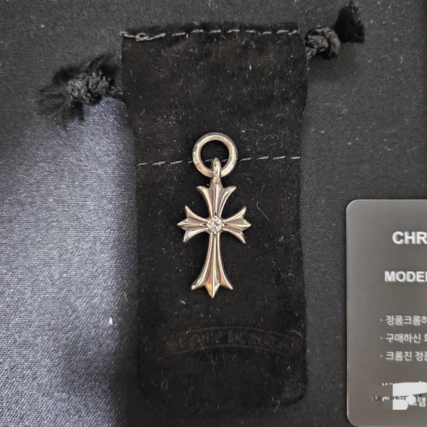 크롬하츠 타이니크로스 1p다이아