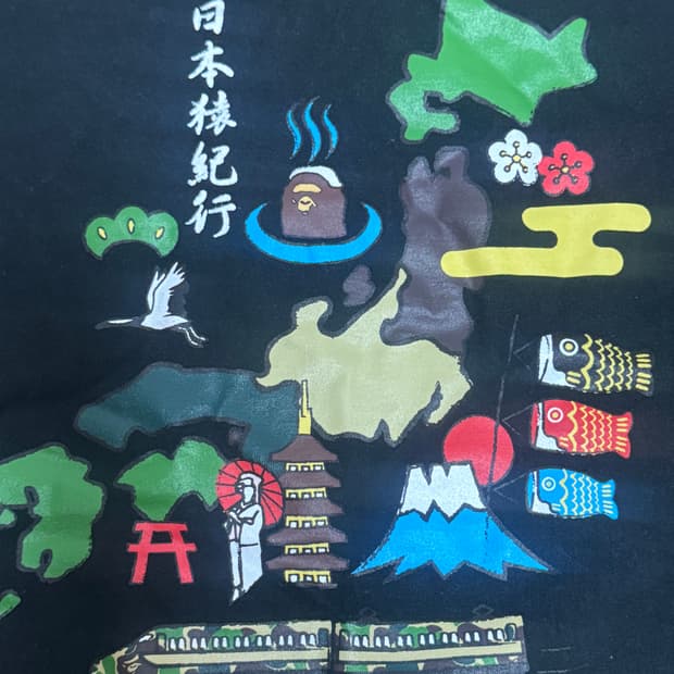 베이프 재팬 컬쳐 반팔 티셔츠 블랙