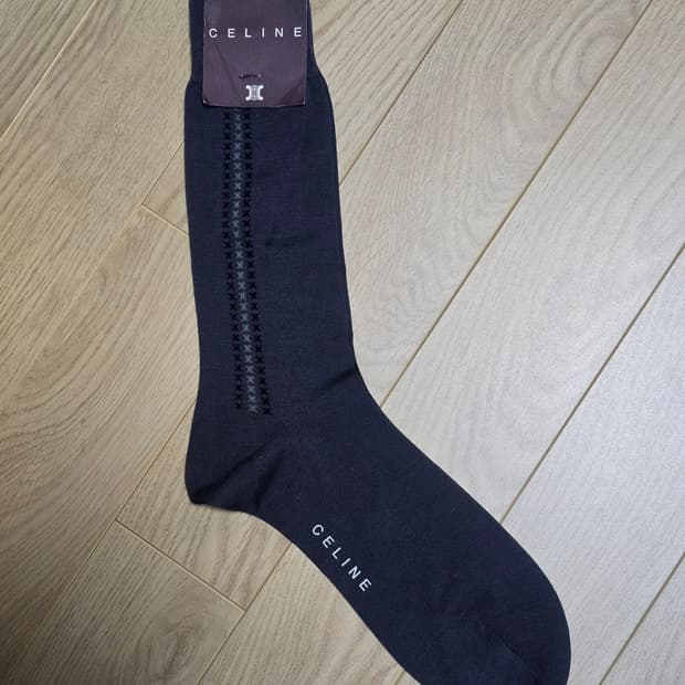 셀린느 아빠양말 선물