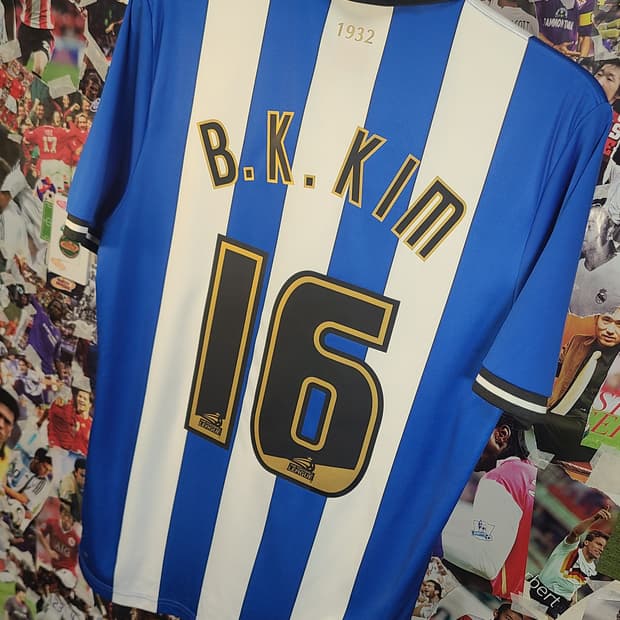 위건 14시즌 김보경 유니폼