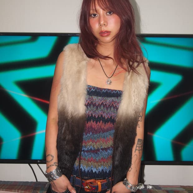 빈티지 로프 퍼 베스트