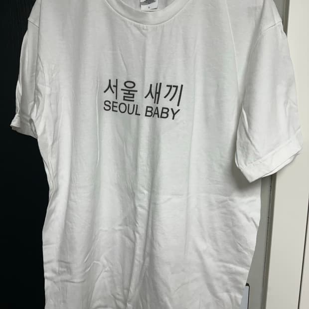 김씨네과일 서울새끼 L