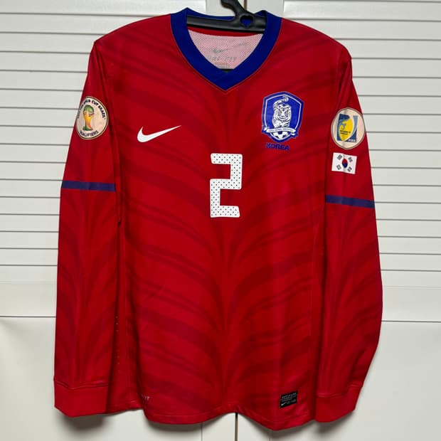 10-12 나이키 대한민국 홈 지급용 유니폼 긴팔 No.2 오범석