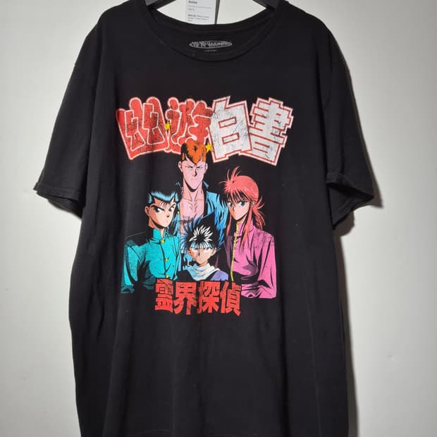유유백서幽遊白書 Official License Anime T-Shirts