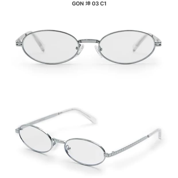 MUUT GON3 C1 (뭍 곤3 c1)