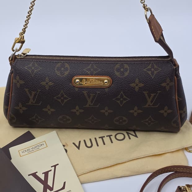 [구매 영수증] 루이비통 에바클러치